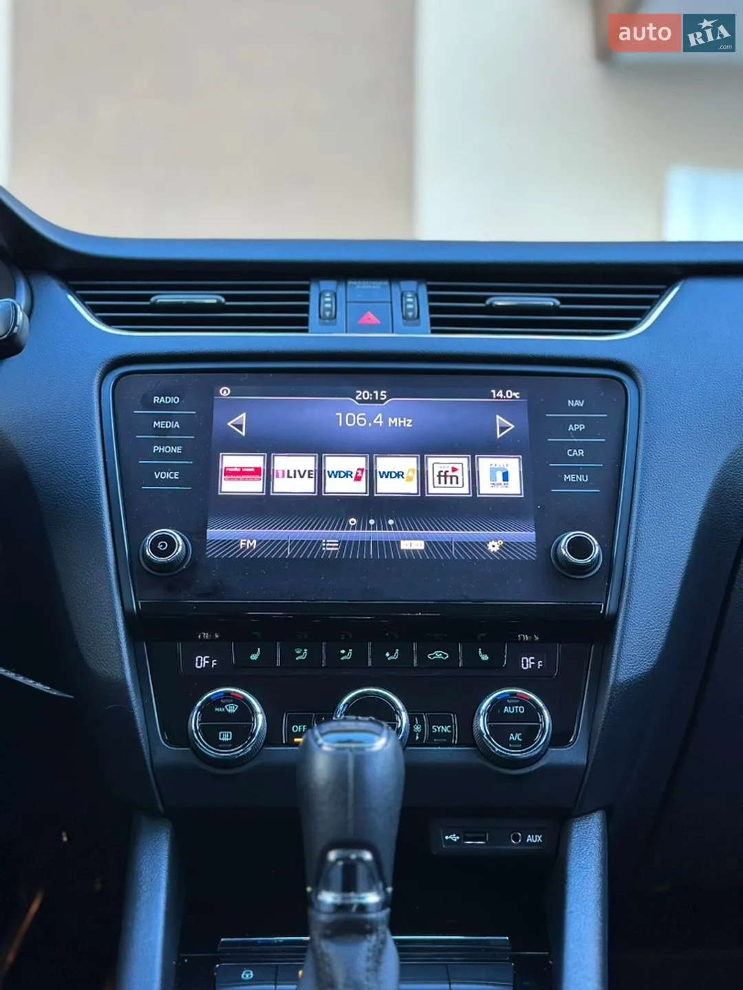 2017 Skoda Octavia - мініатюра 39