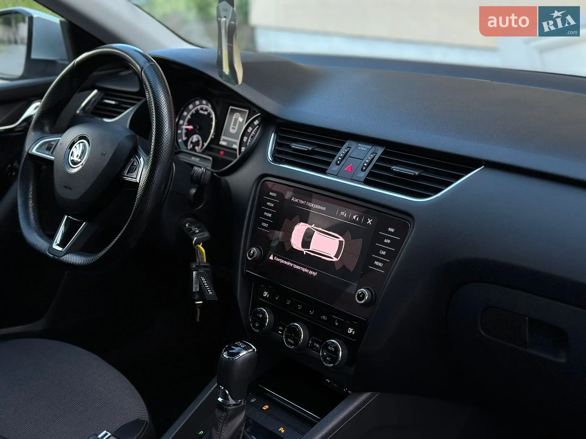 2017 Skoda Octavia - мініатюра 61