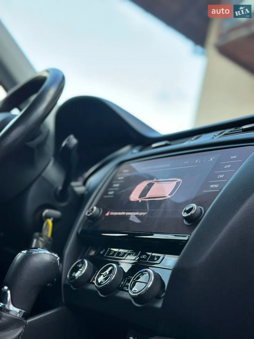 2017 Skoda Octavia - мініатюра 67