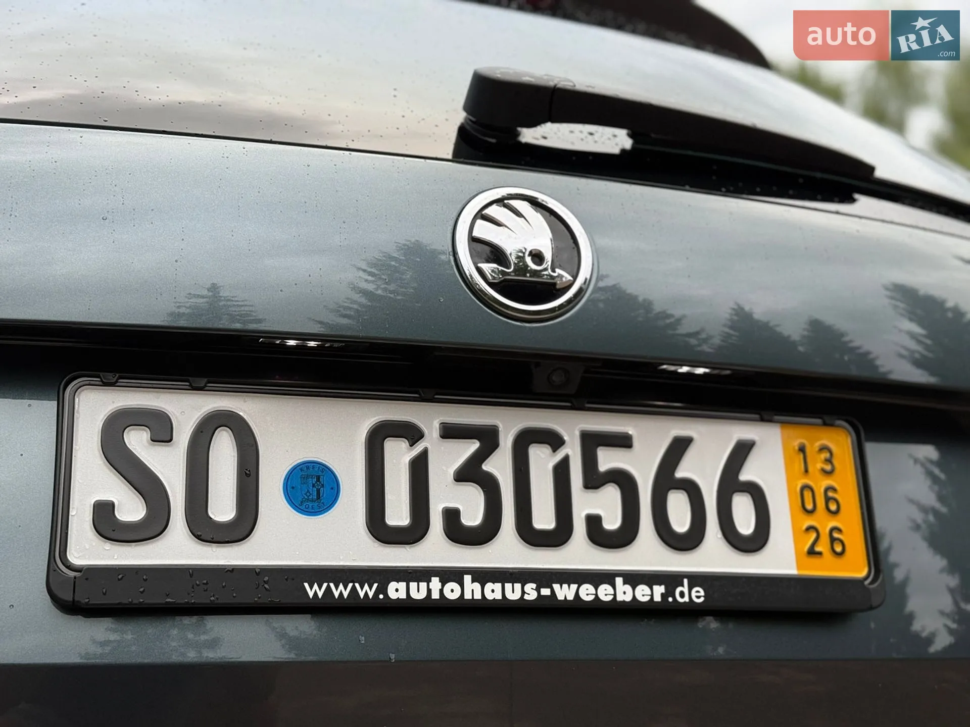 2020 Skoda Octavia - мініатюра 14
