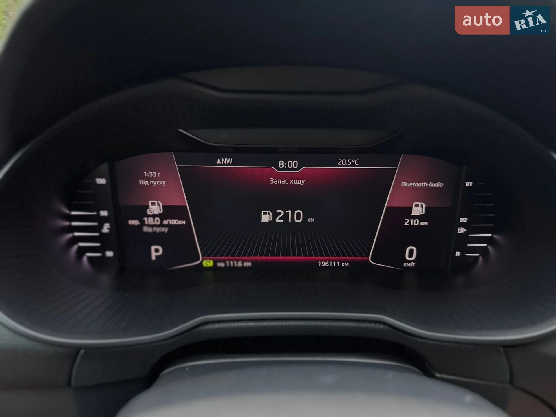 2020 Skoda Octavia - мініатюра 35