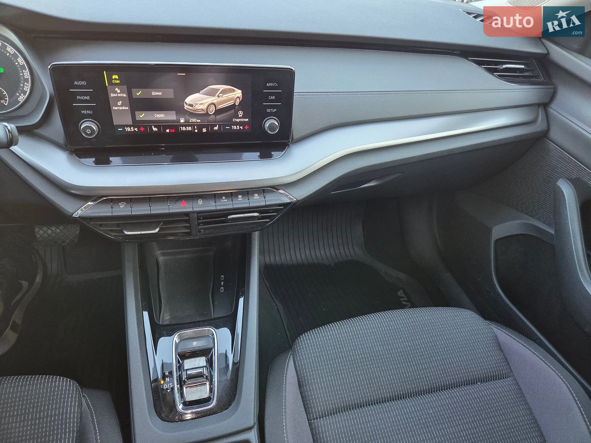 2022 Skoda Octavia - мініатюра 7