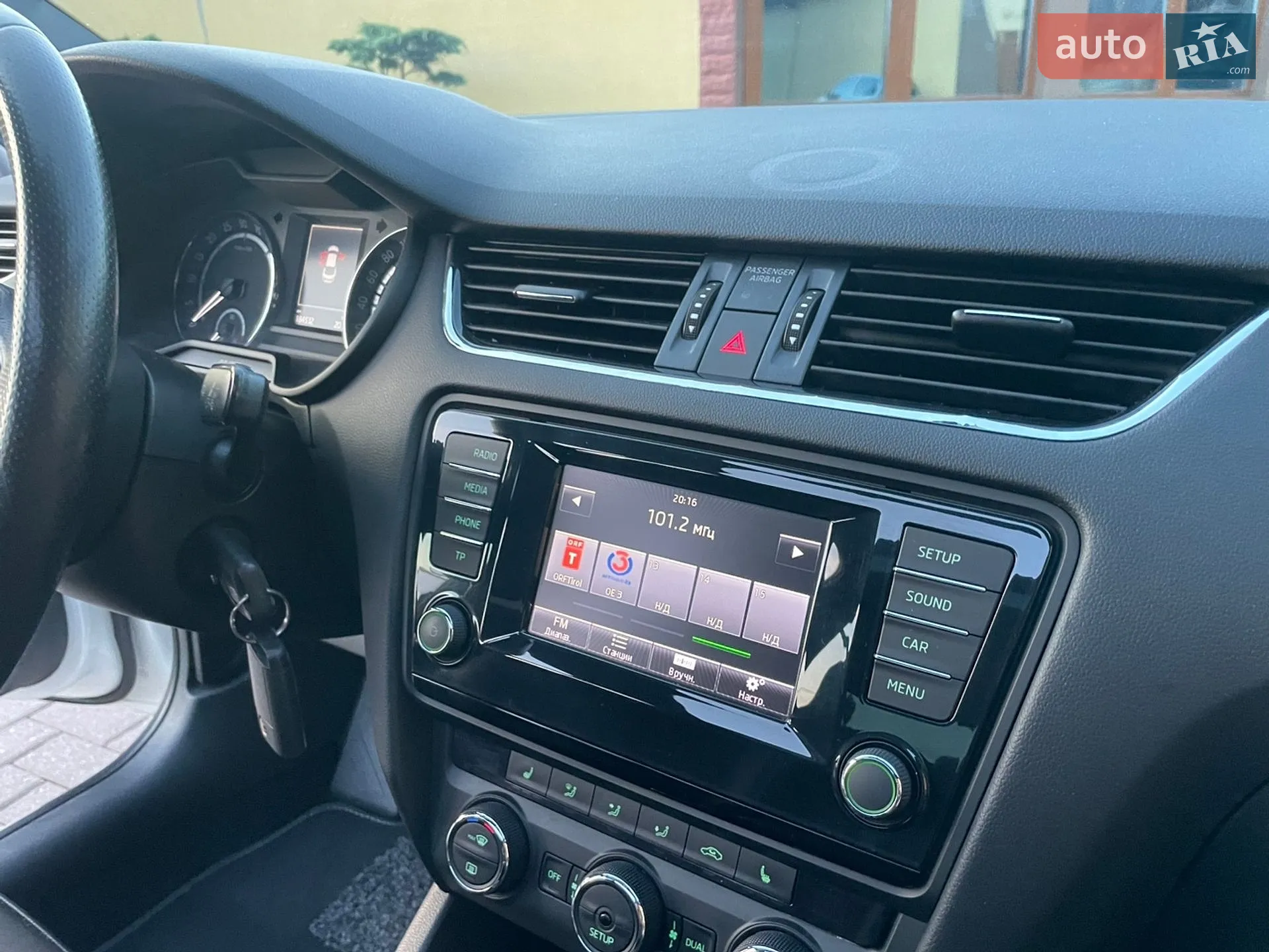 2014 Skoda Octavia - мініатюра 46