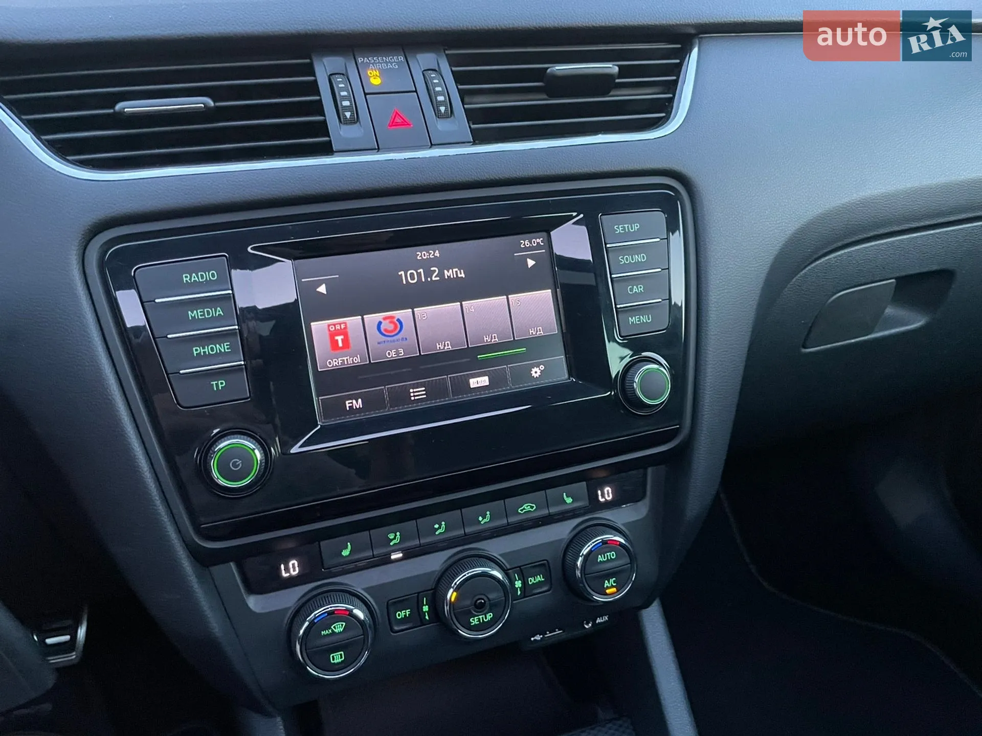2014 Skoda Octavia - мініатюра 80