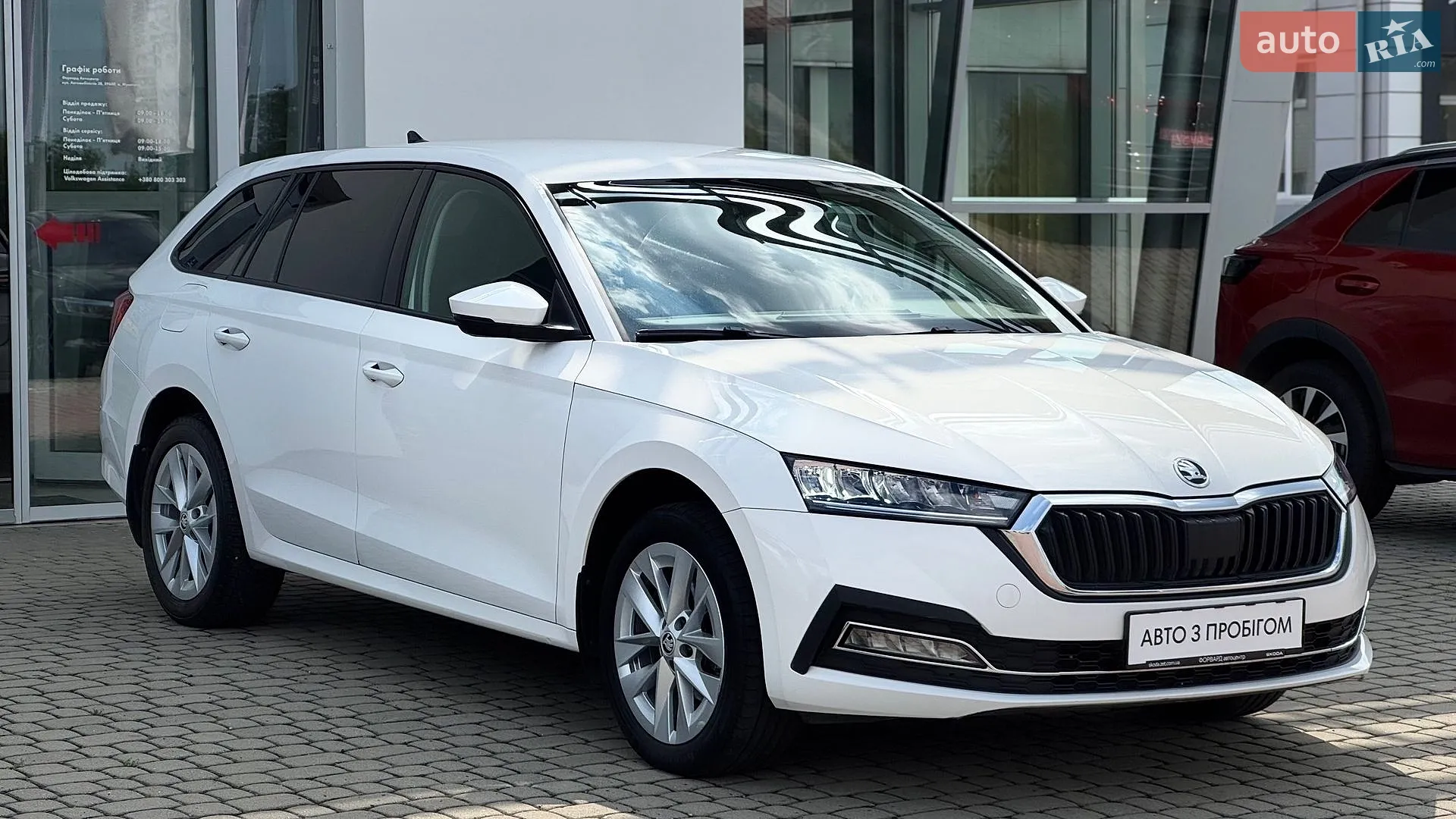 2022 Skoda Octavia - мініатюра 10