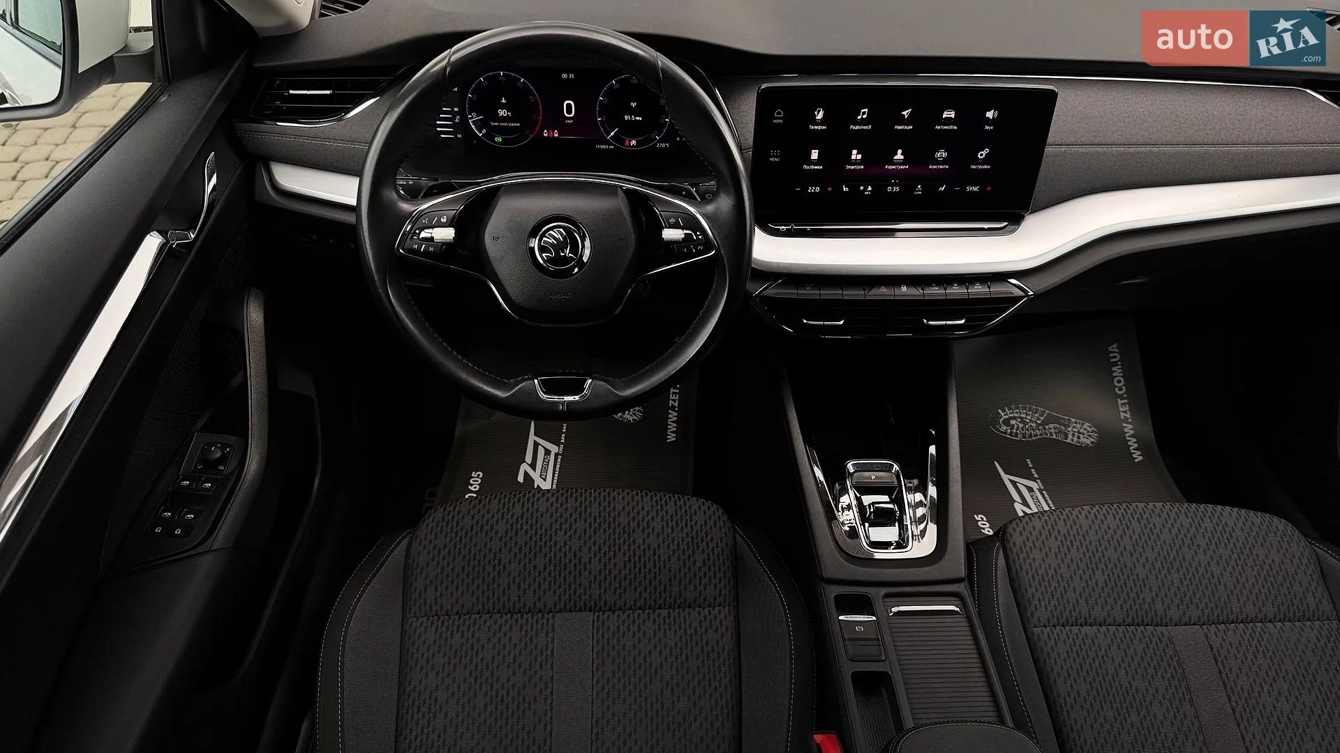 2022 Skoda Octavia - мініатюра 56