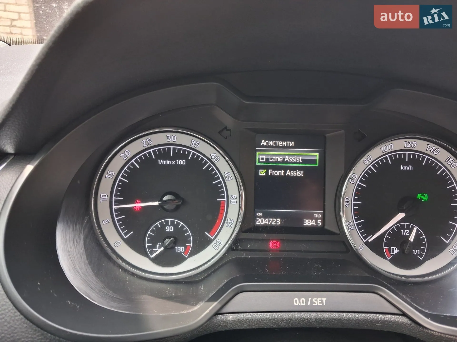 2019 Skoda Octavia - мініатюра 19
