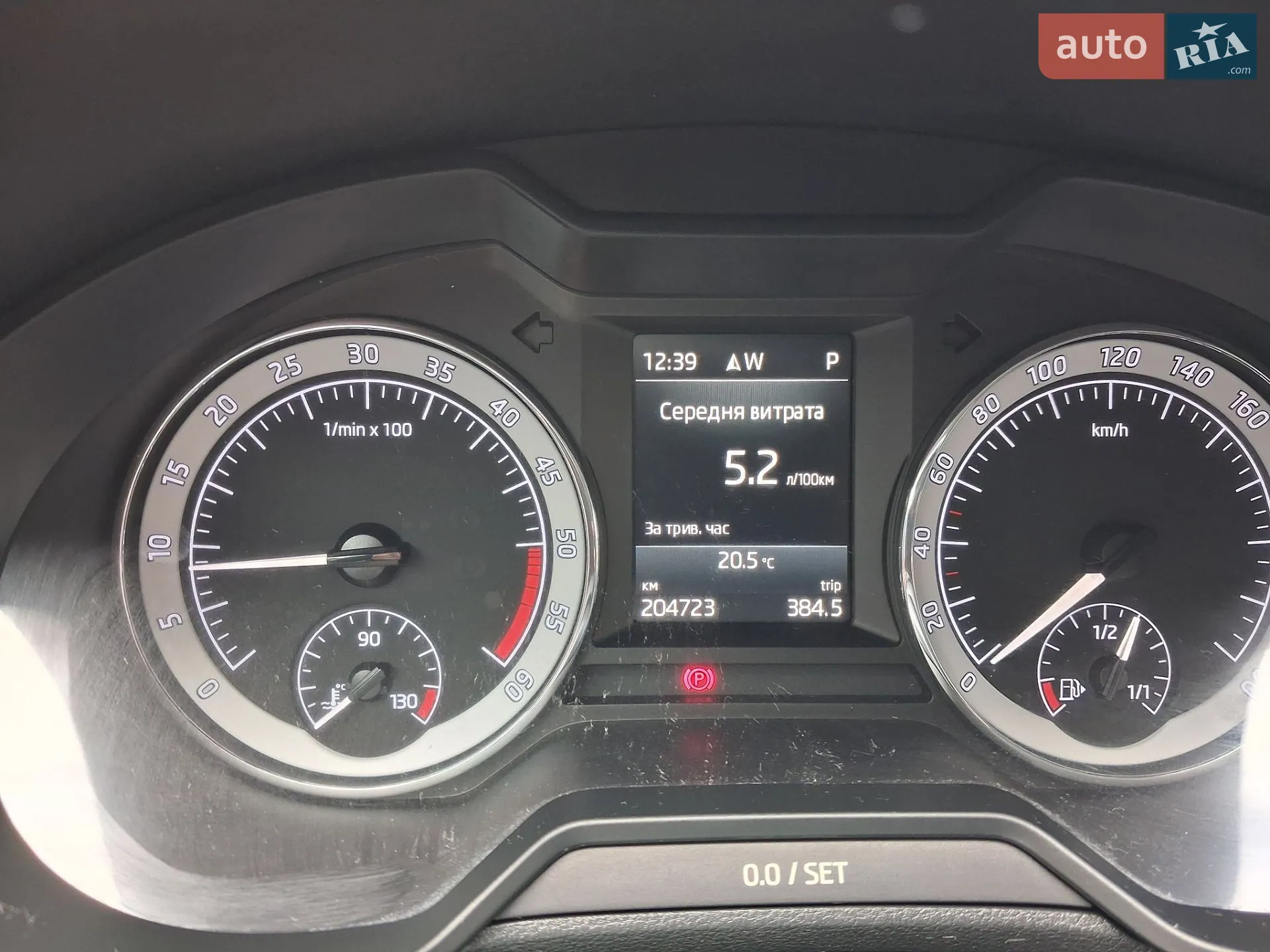 2019 Skoda Octavia - мініатюра 25