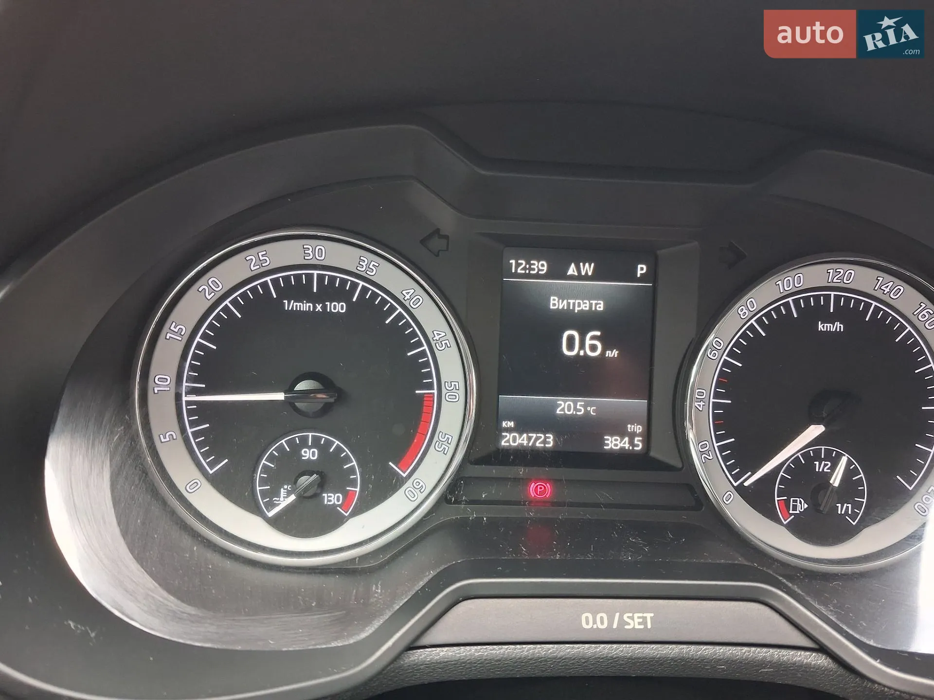 2019 Skoda Octavia - мініатюра 27