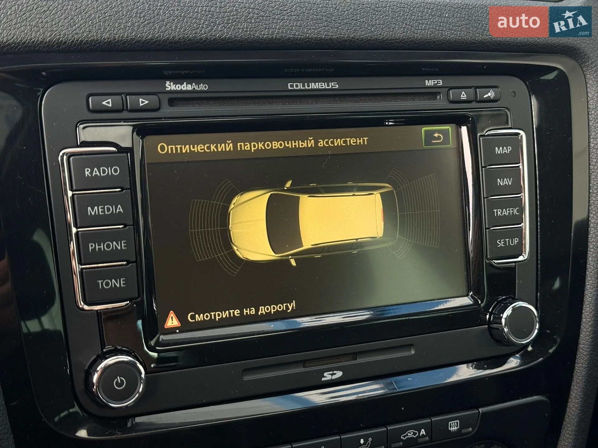 2010 Skoda Octavia - мініатюра 27