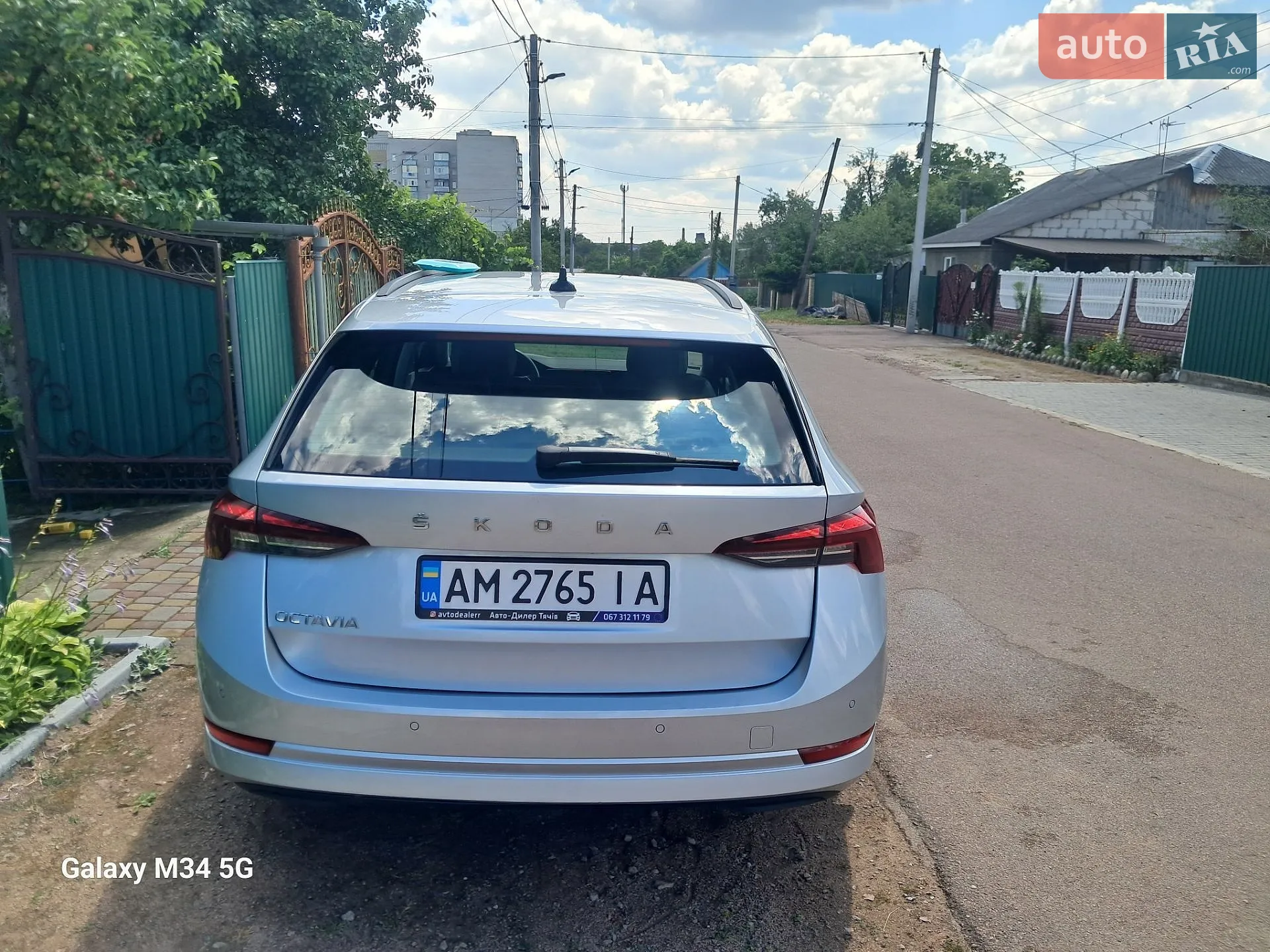 2020 Skoda Octavia - мініатюра 3