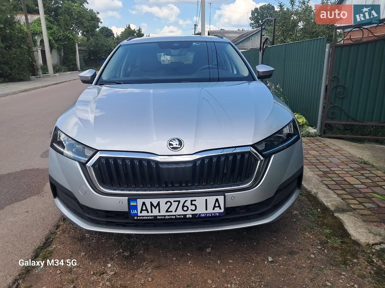 2019 Skoda Octavia - мініатюра 44