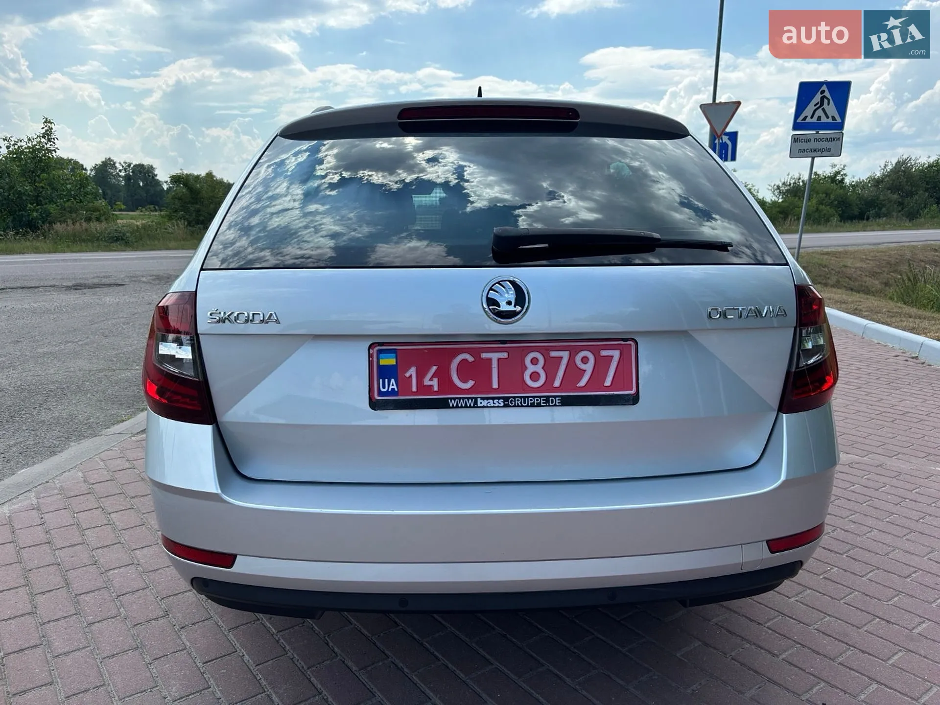 2017 Skoda Octavia - мініатюра 8