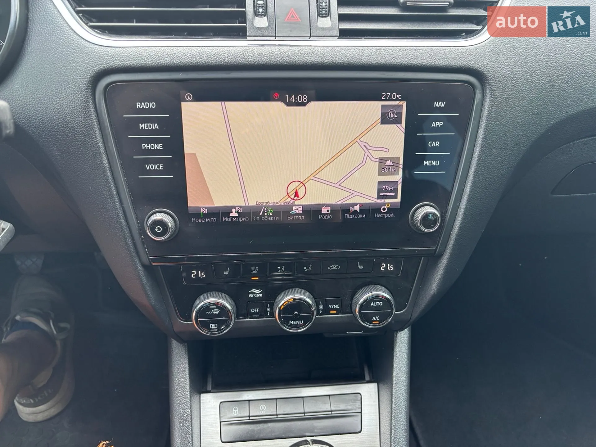 2017 Skoda Octavia - мініатюра 25