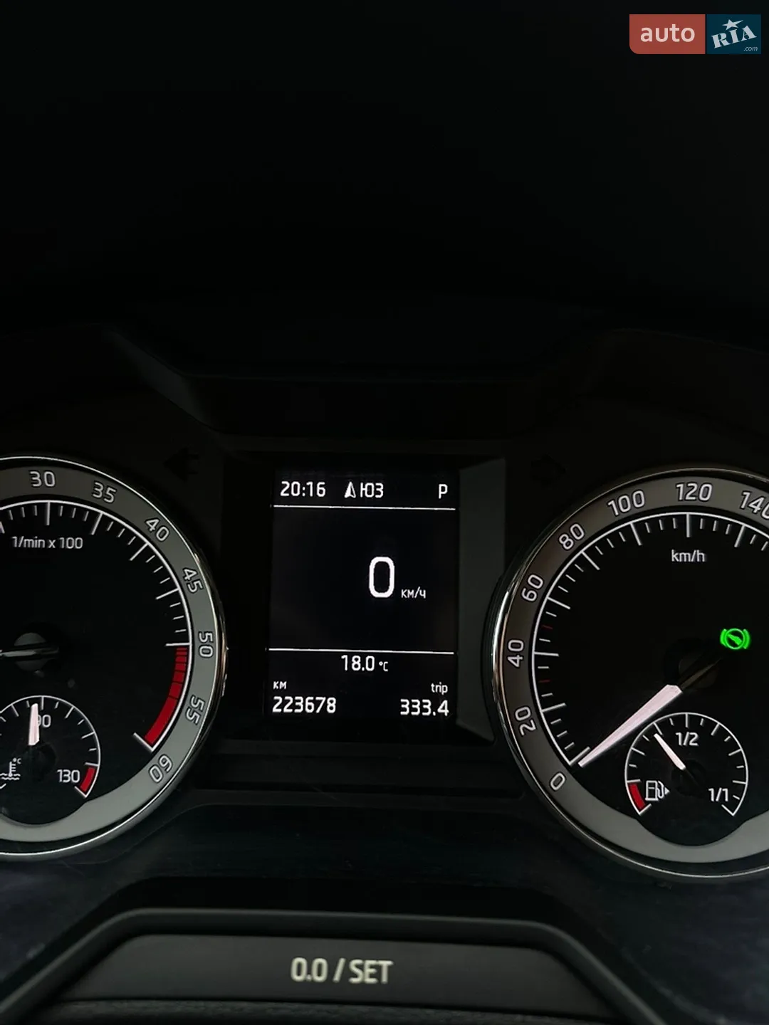 2019 Skoda Octavia - мініатюра 21