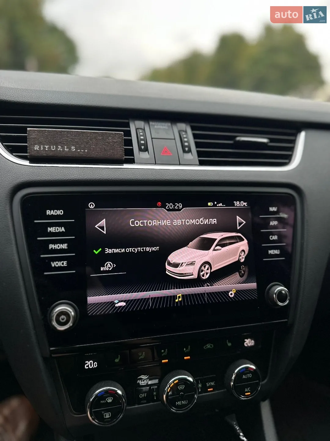 2019 Skoda Octavia - мініатюра 30