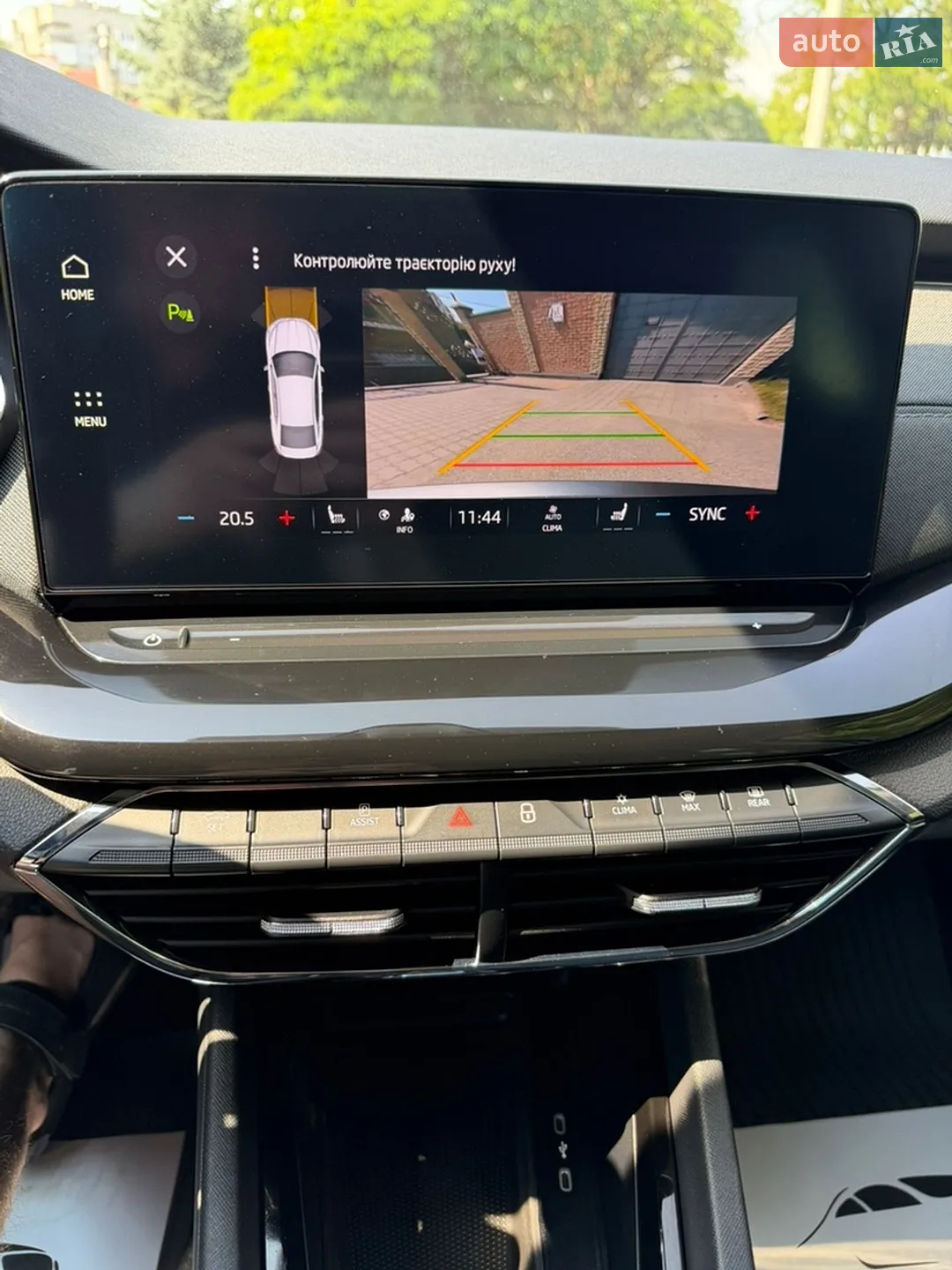 2022 Skoda Octavia - мініатюра 20