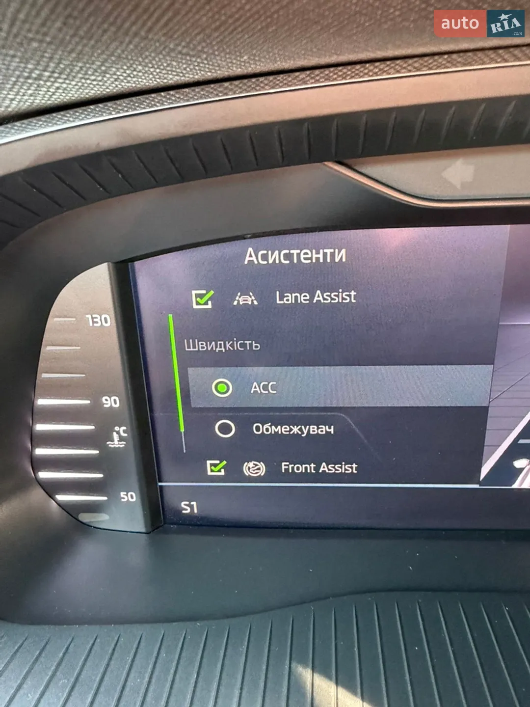 2022 Skoda Octavia - мініатюра 21