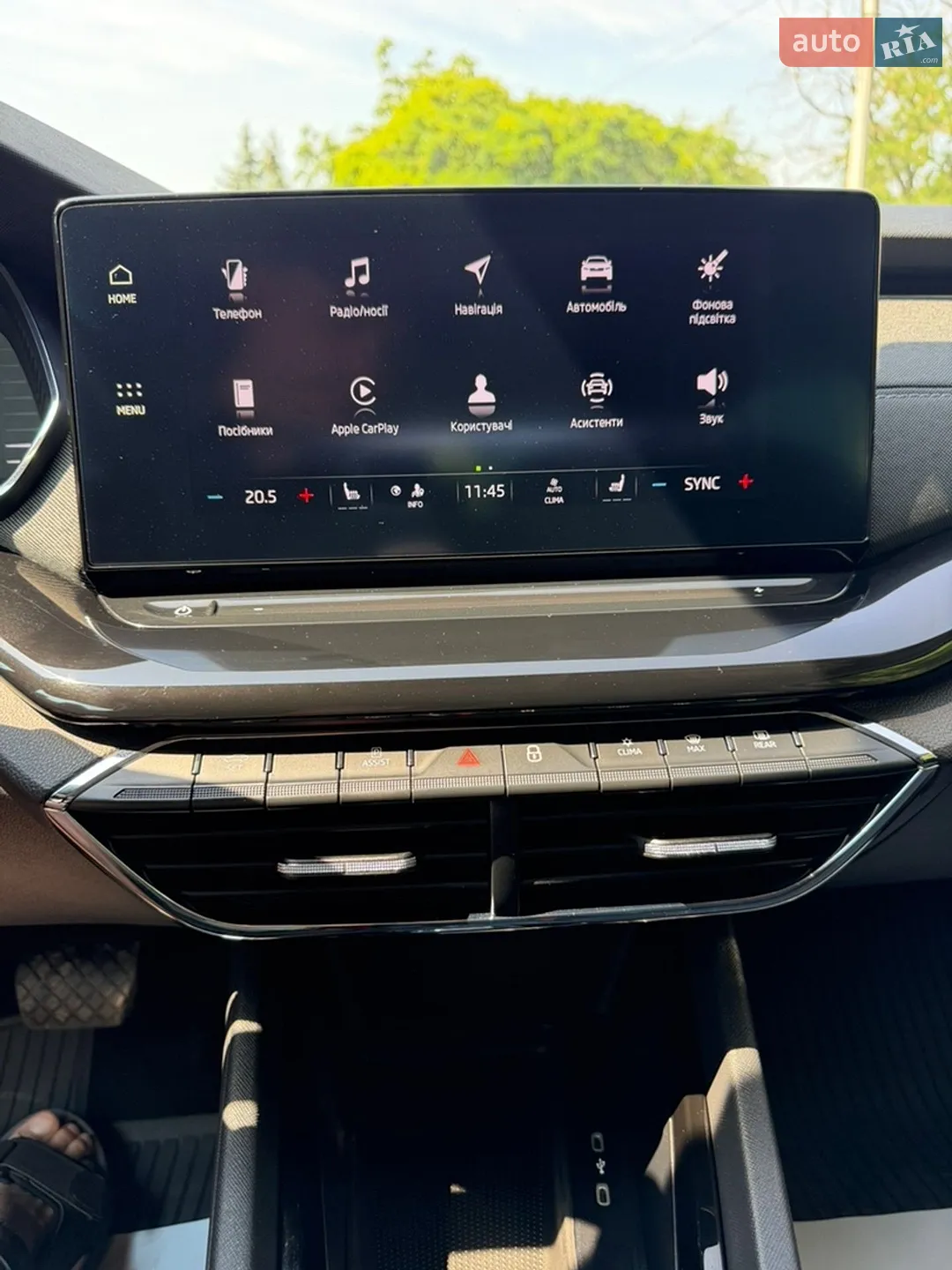 2022 Skoda Octavia - мініатюра 23