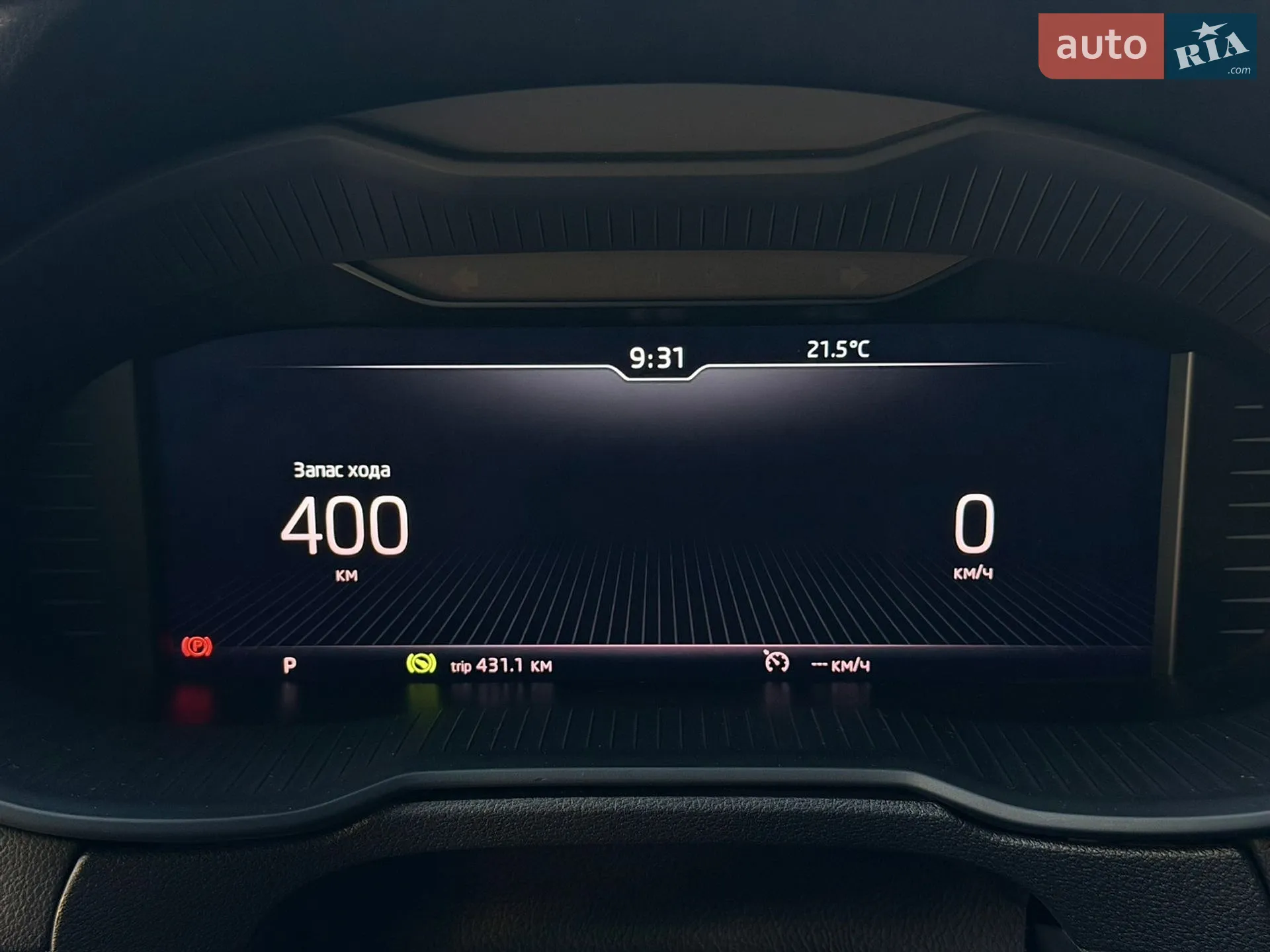 2013 Skoda Octavia - мініатюра 12