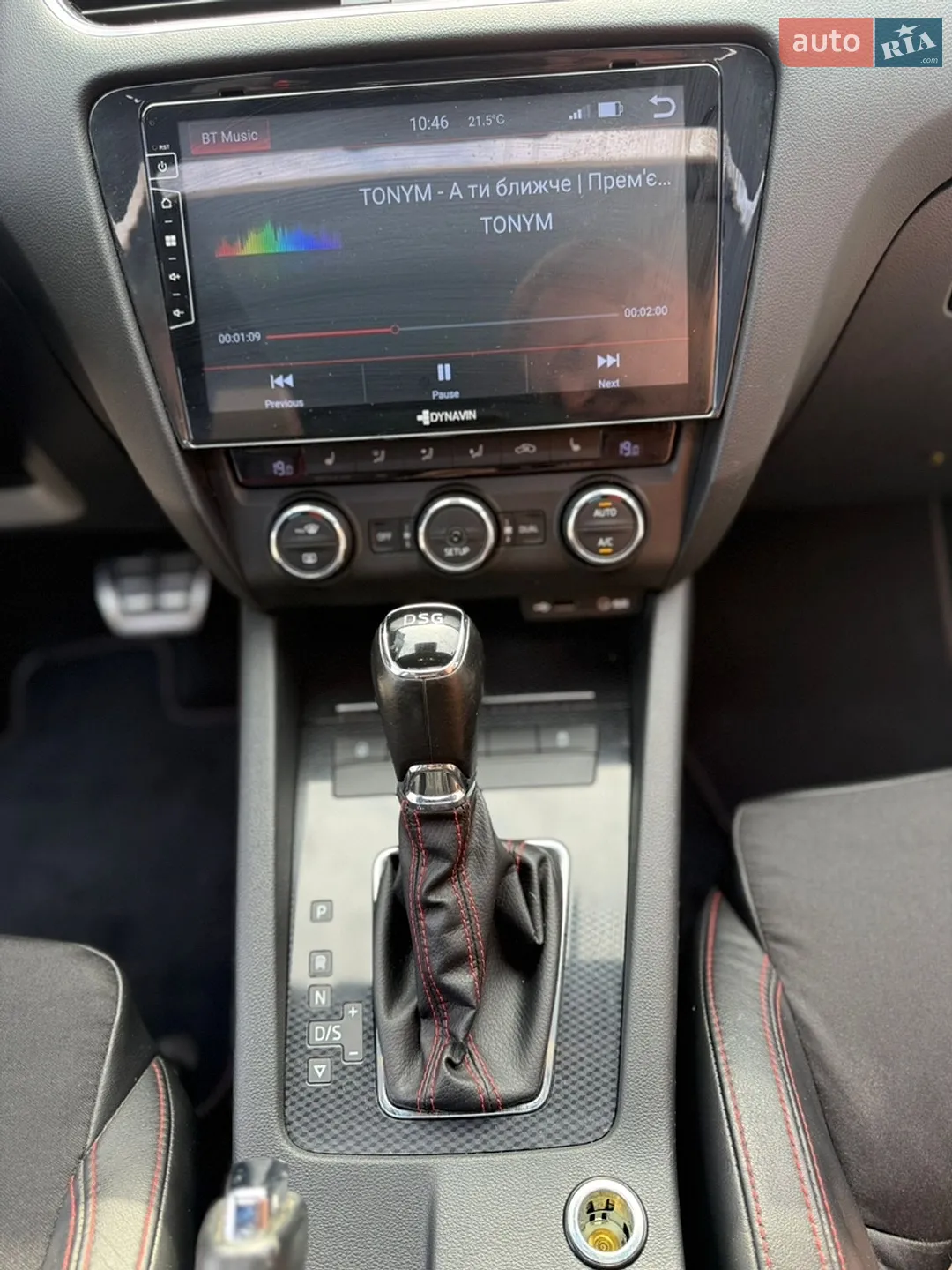 2014 Skoda Octavia - мініатюра 37