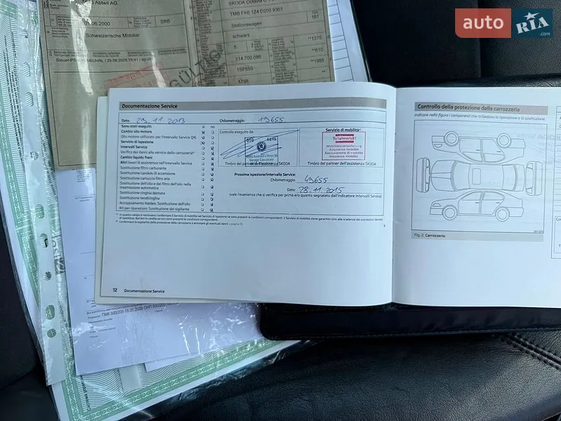 Универсал Skoda Octavia 2012 в Броварах документ