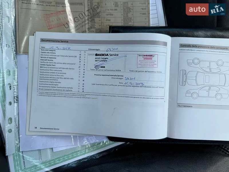 Универсал Skoda Octavia 2012 в Броварах документ