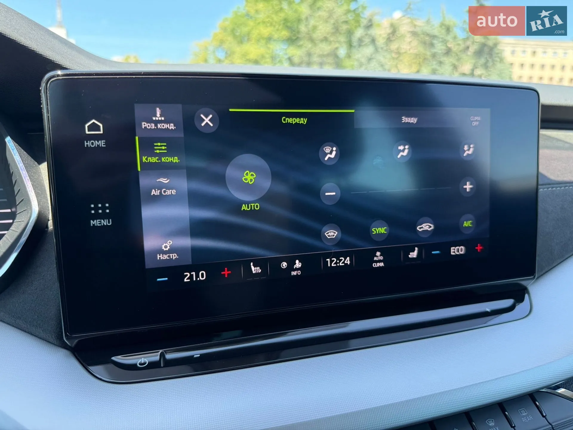 2021 Skoda Octavia - мініатюра 51