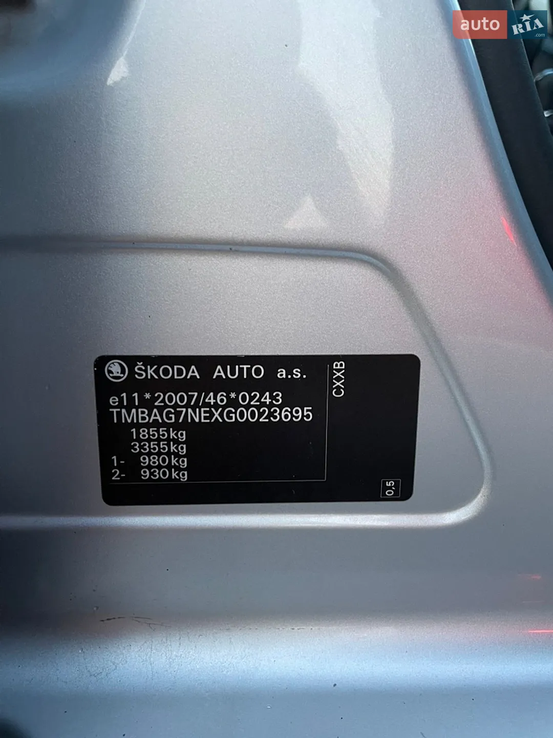 2015 Skoda Octavia - мініатюра 32
