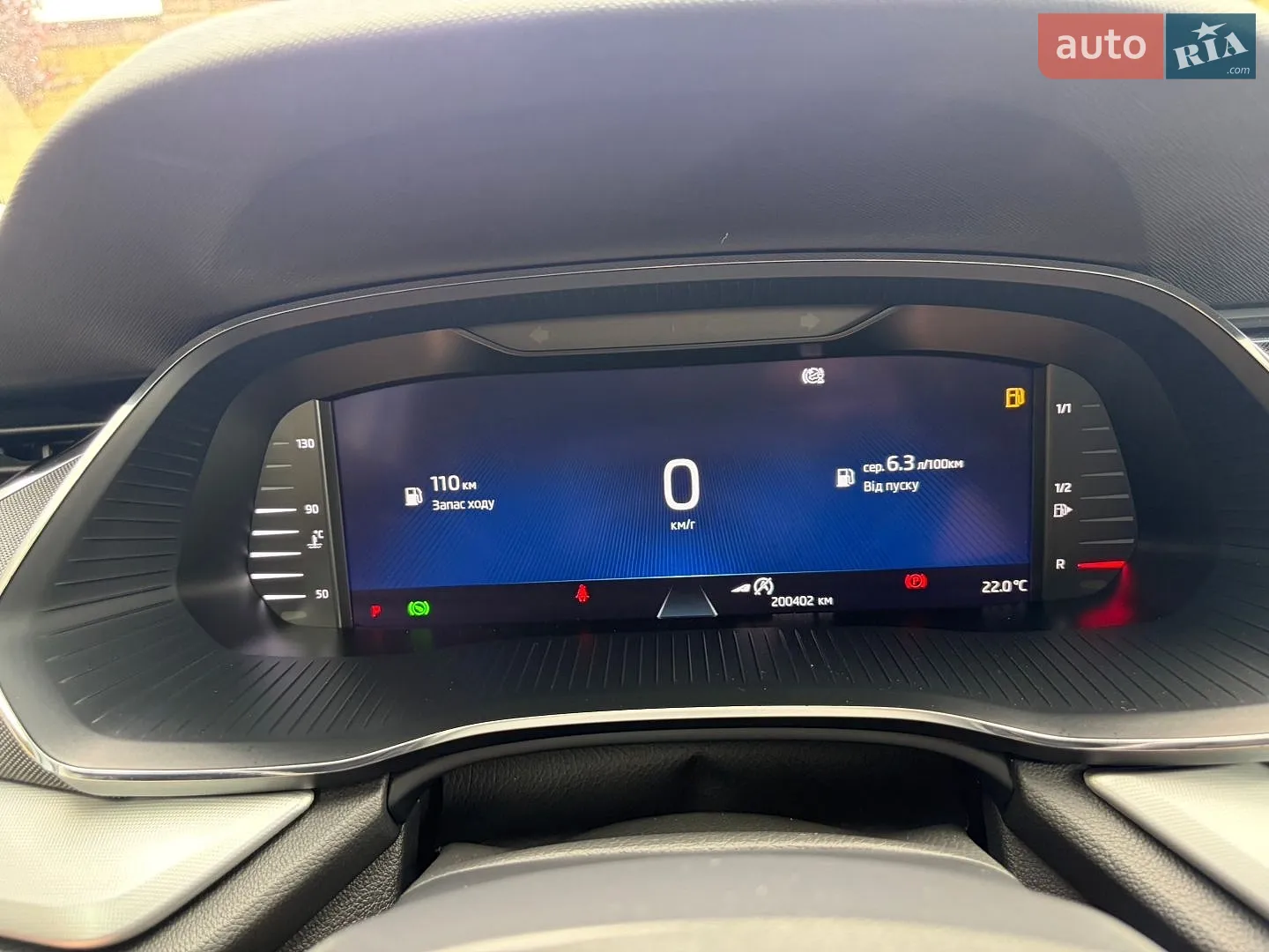 2020 Skoda Octavia - мініатюра 48