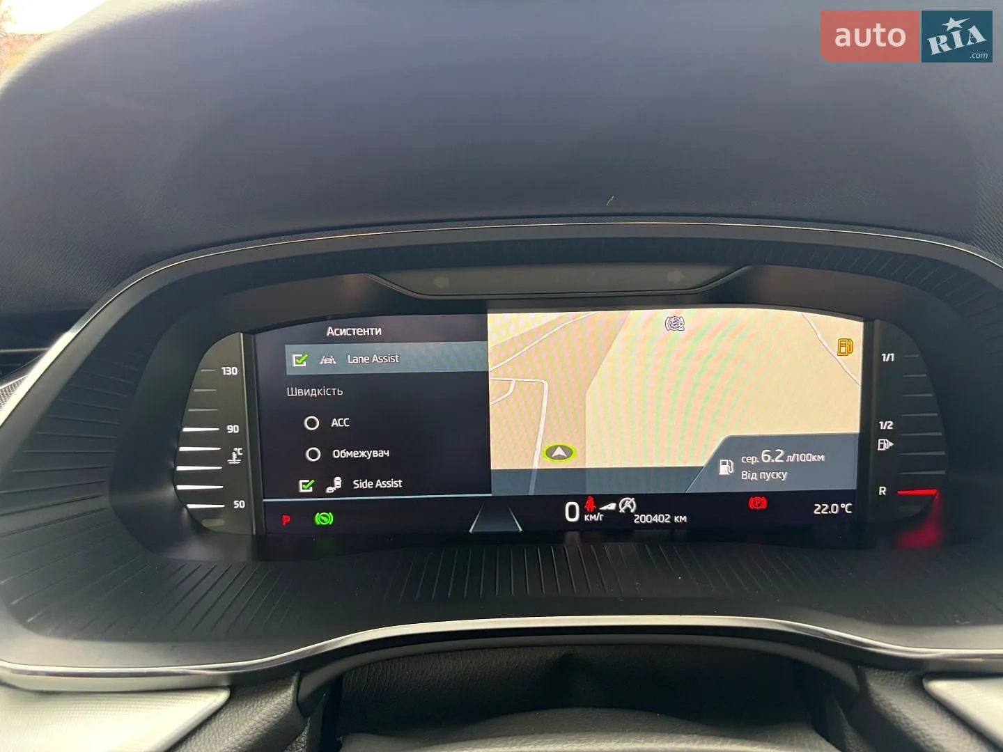 2020 Skoda Octavia - мініатюра 46