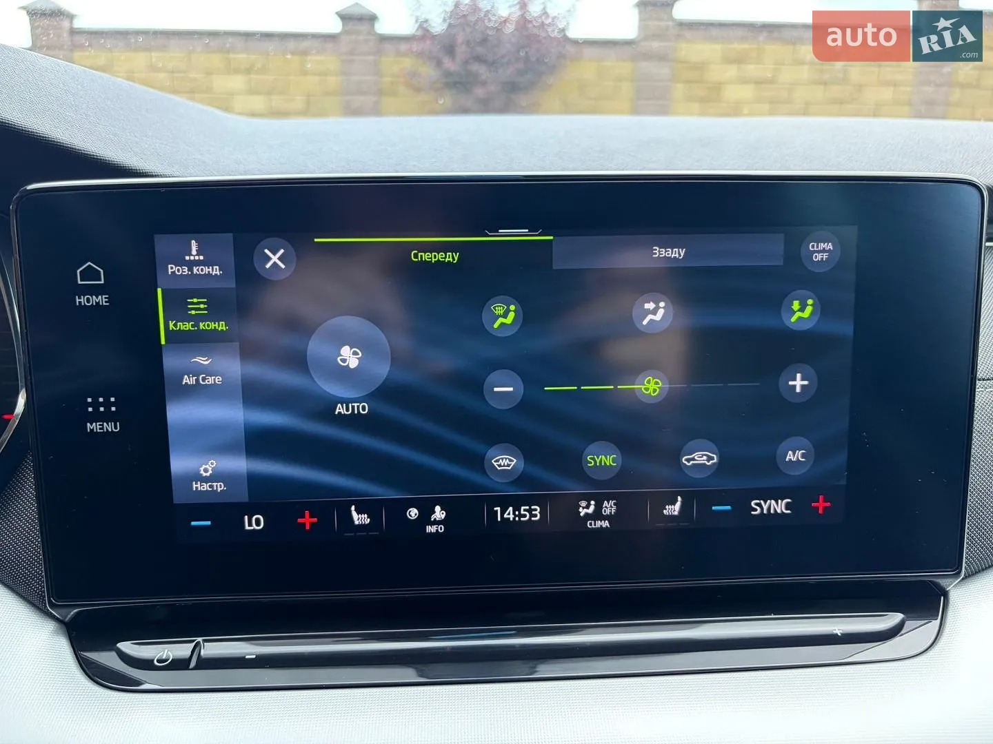2020 Skoda Octavia - мініатюра 54