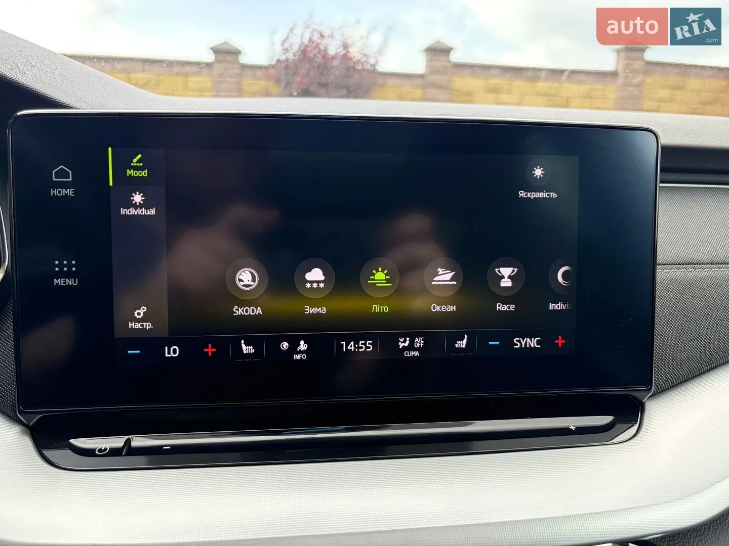 2020 Skoda Octavia - мініатюра 63