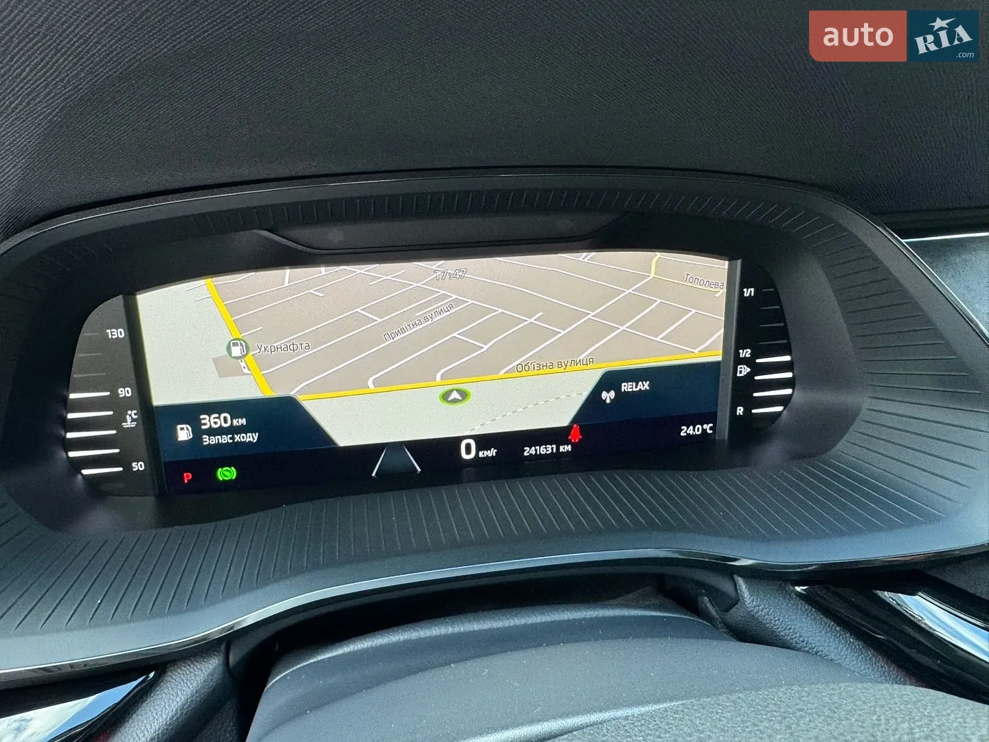 2020 Skoda Octavia - мініатюра 13