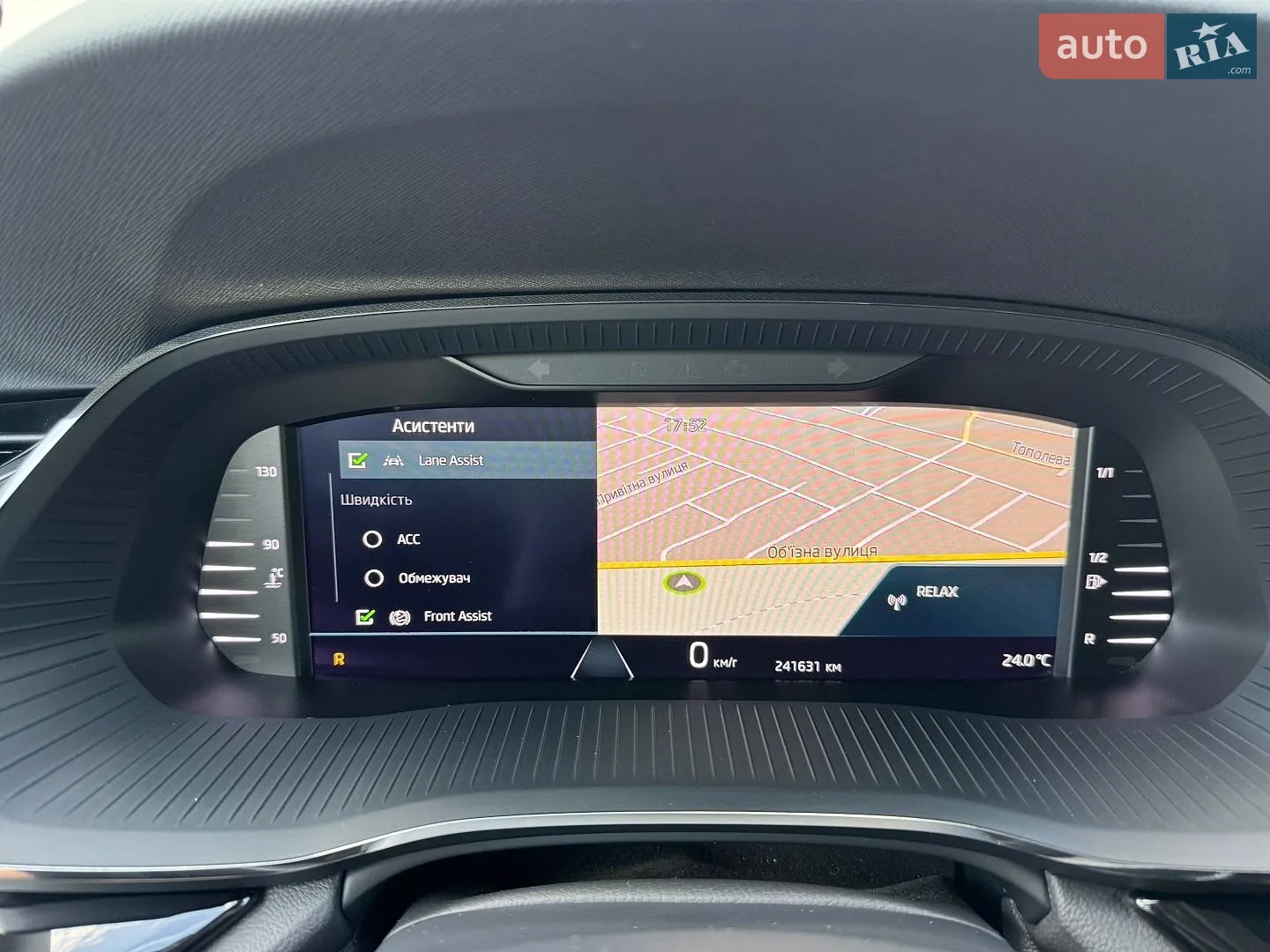 2020 Skoda Octavia - мініатюра 24