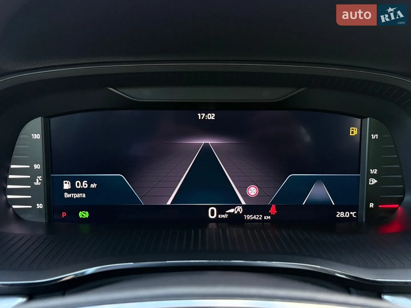 2023 Skoda Octavia - мініатюра 44