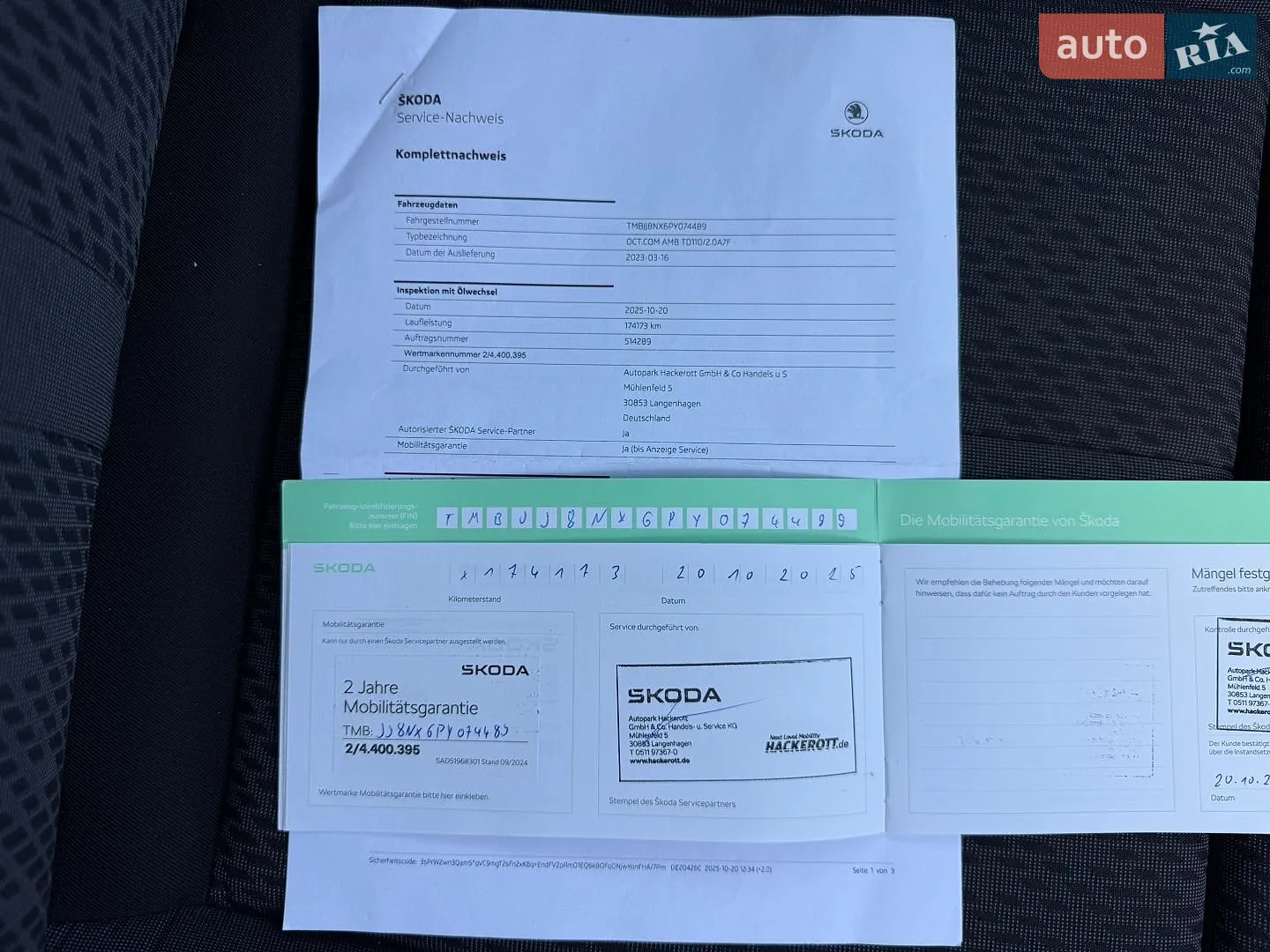 2023 Skoda Octavia - мініатюра 89