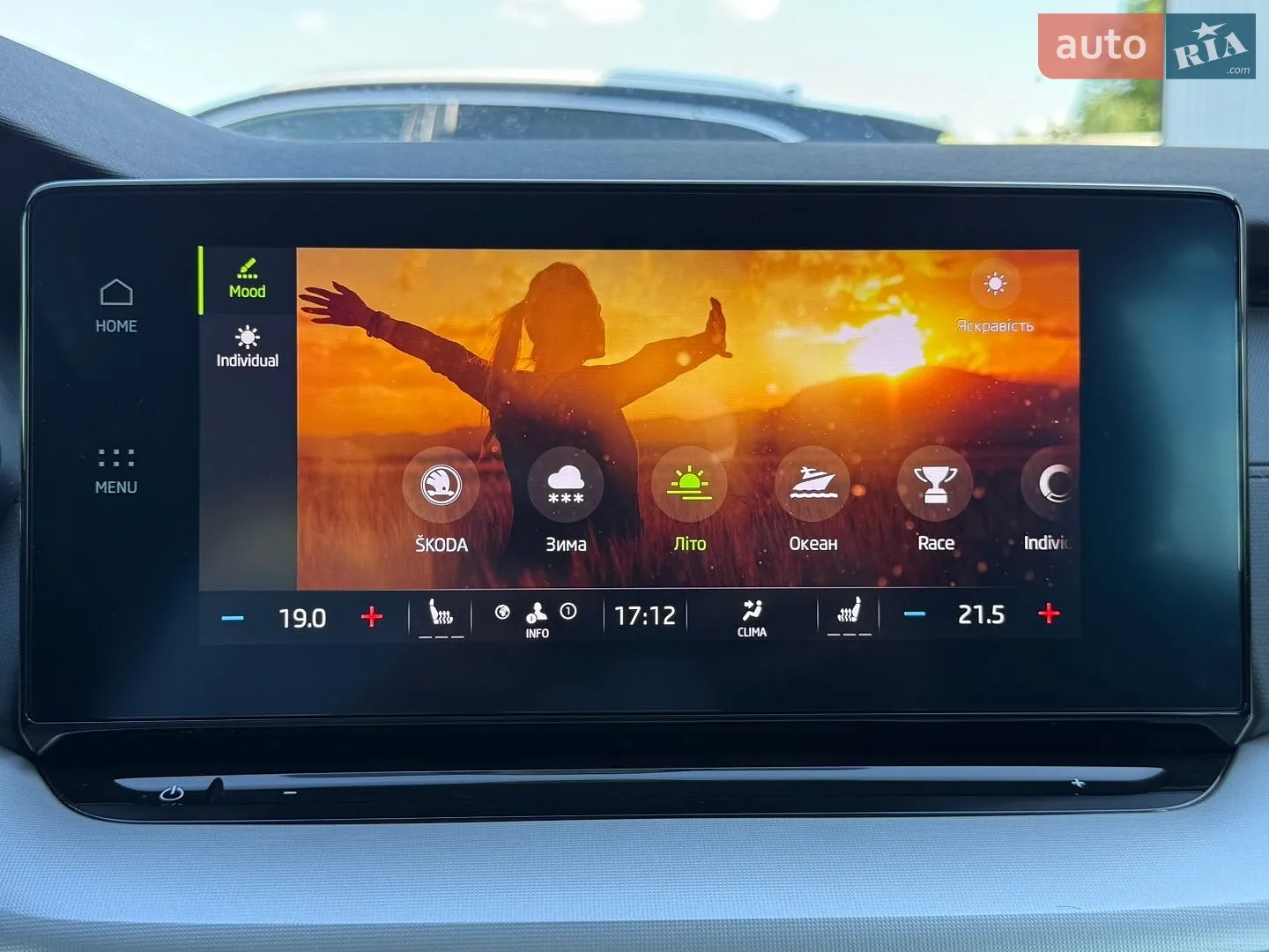 2023 Skoda Octavia - мініатюра 80