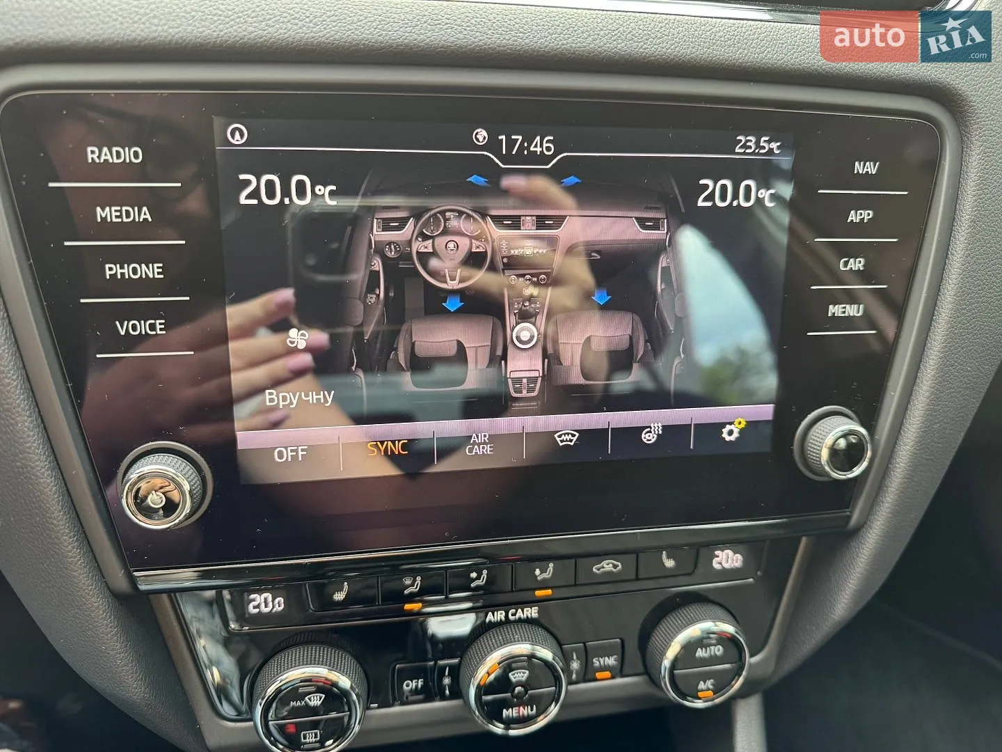 2017 Skoda Octavia - мініатюра 17