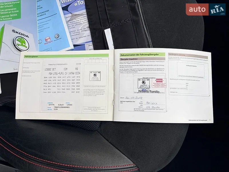 Универсал Skoda Octavia 2012 в Каменском документ