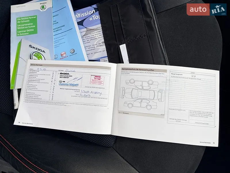 Универсал Skoda Octavia 2012 в Каменском документ