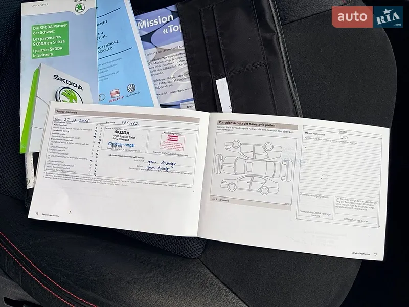 Универсал Skoda Octavia 2012 в Каменском документ
