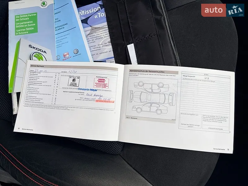 Универсал Skoda Octavia 2012 в Каменском документ