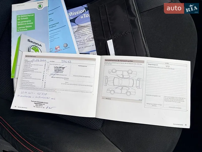 Универсал Skoda Octavia 2012 в Каменском документ