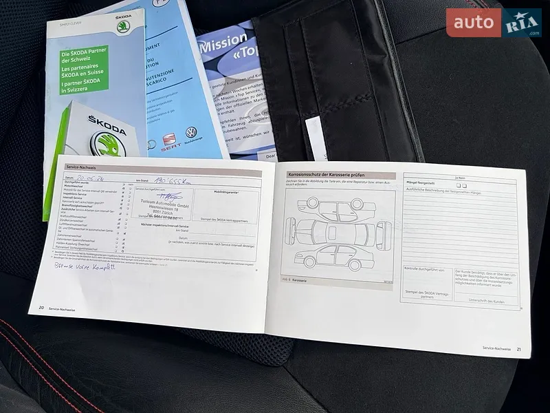Универсал Skoda Octavia 2012 в Каменском документ