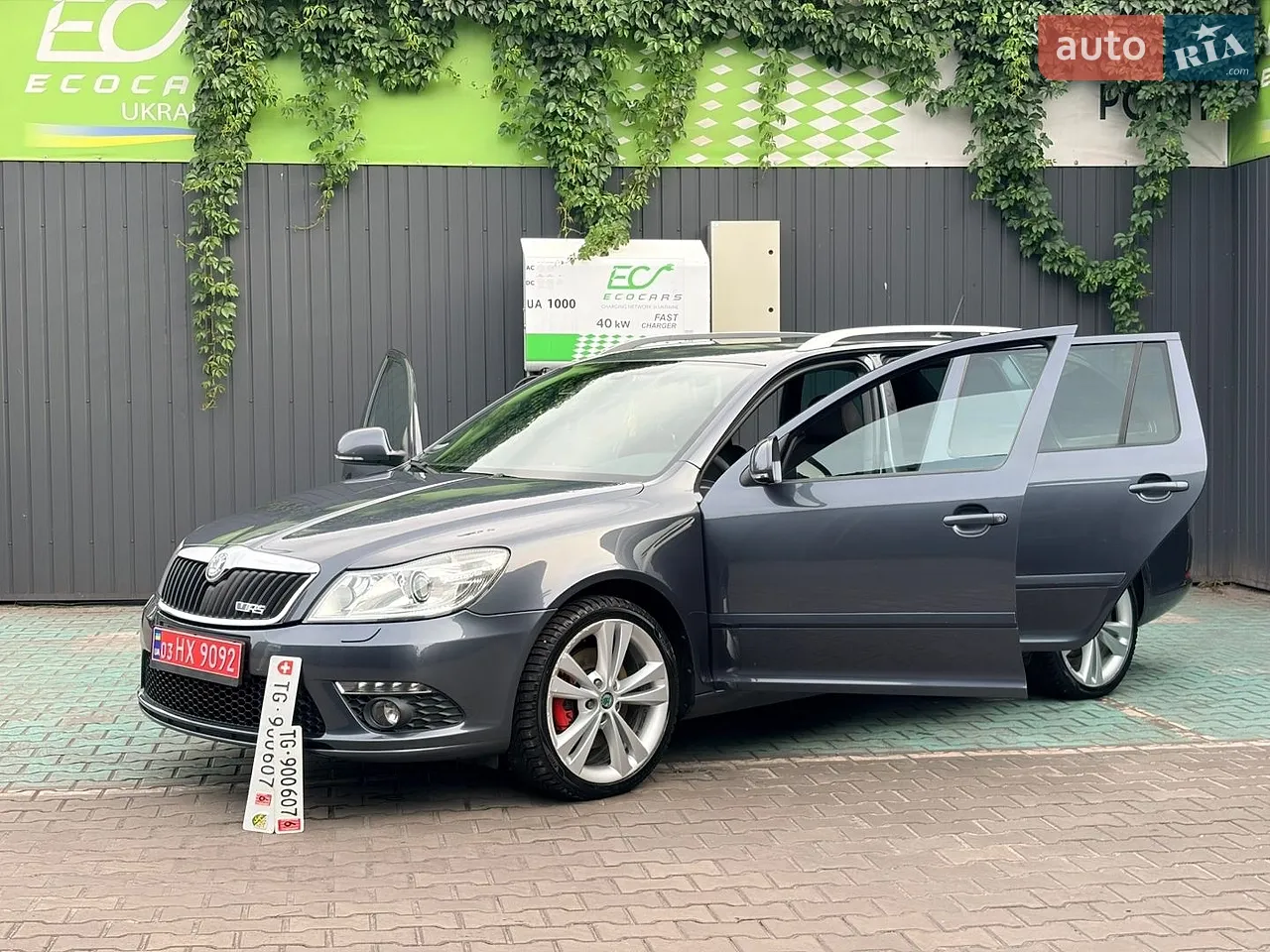 2010 SEAT Altea - мініатюра 54