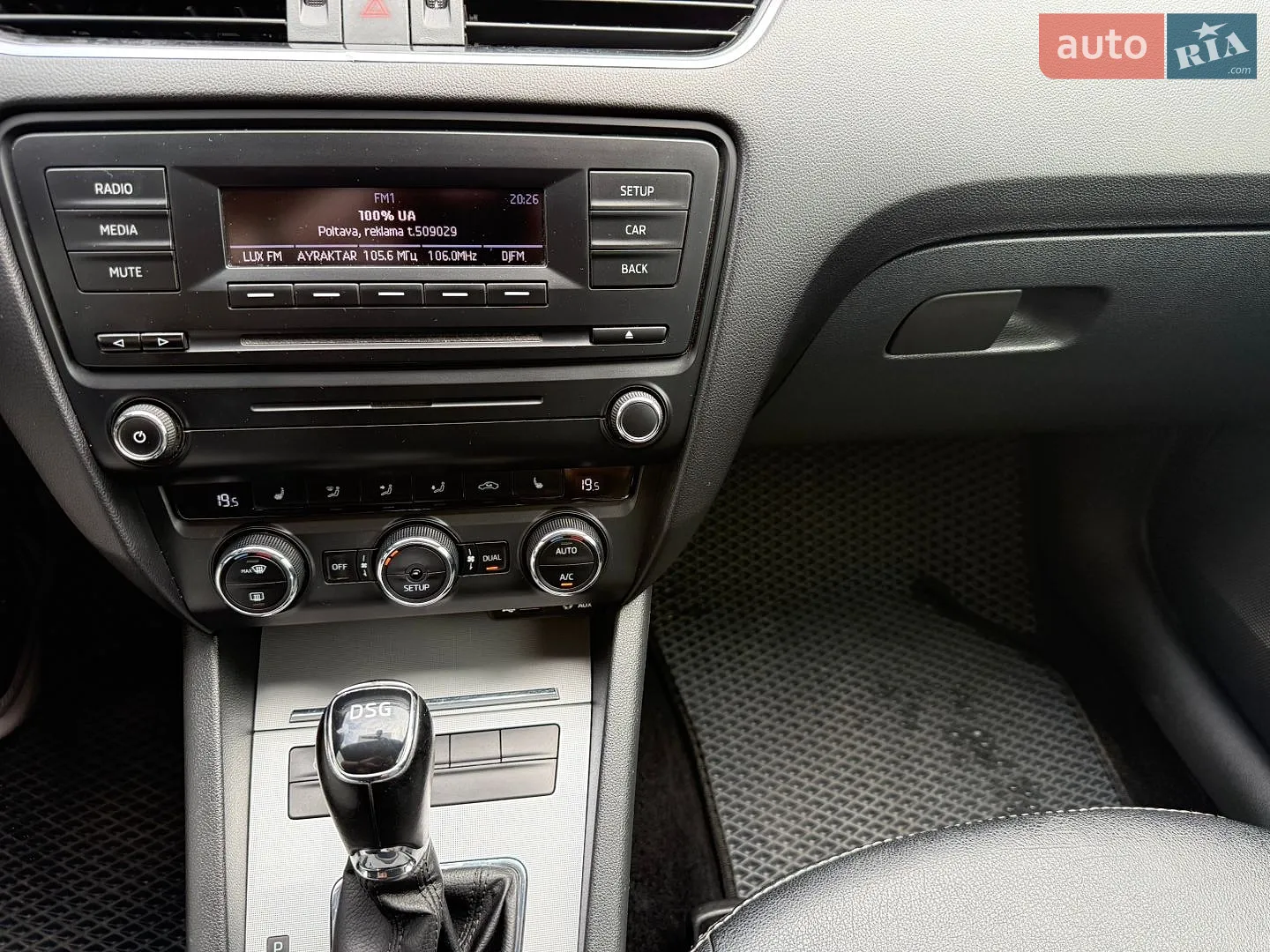 2013 Skoda Octavia - мініатюра 18
