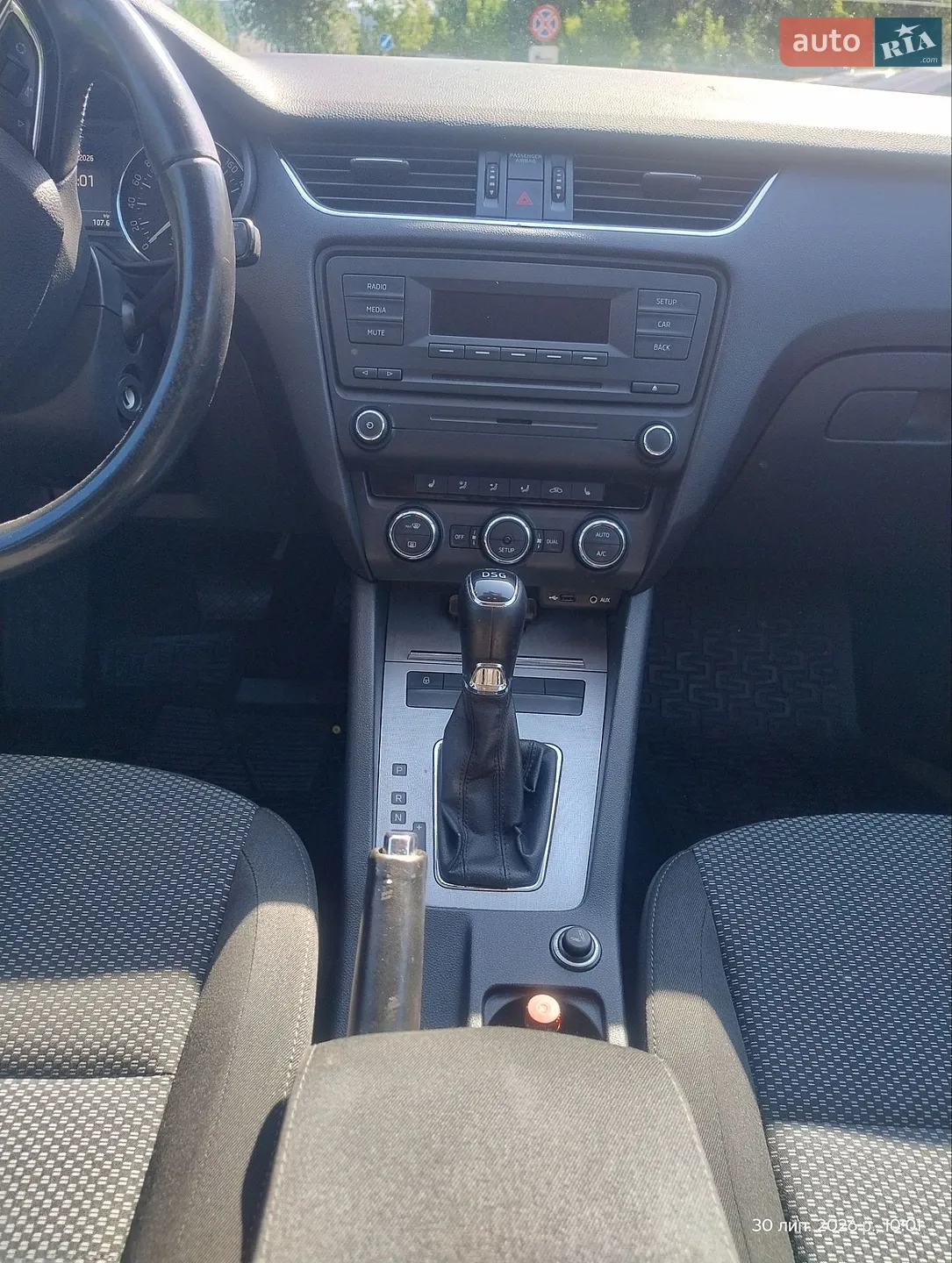2014 Skoda Octavia - мініатюра 11