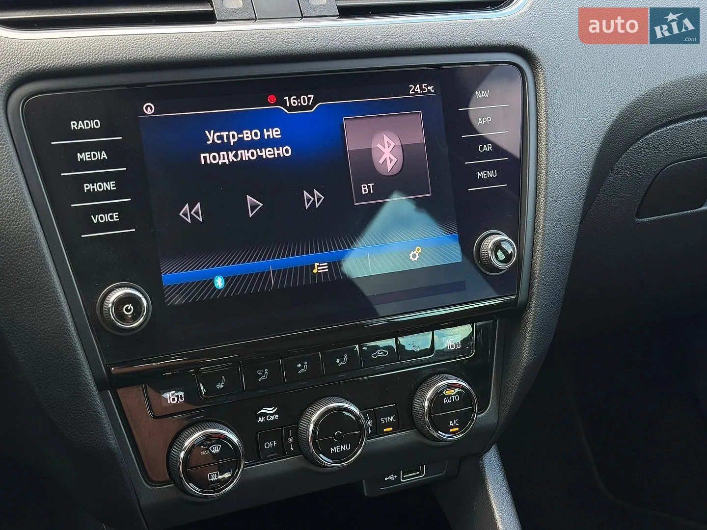 2019 Skoda Octavia - мініатюра 87