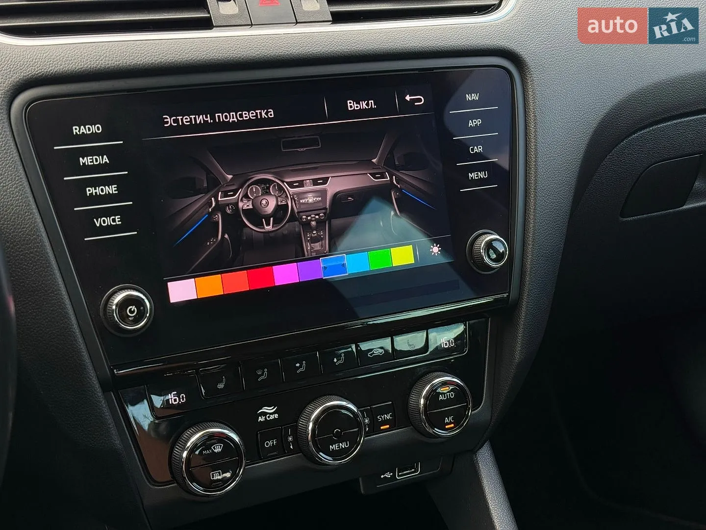 2019 Skoda Octavia - мініатюра 93